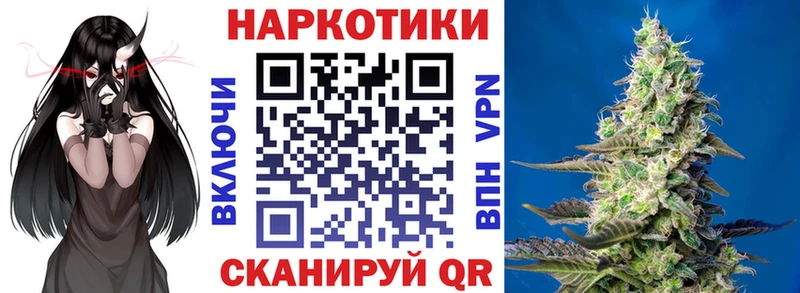 Купить наркотики сайты Звенигово Гашиш  Cocaine  АМФЕТАМИН  Меф  APVP 