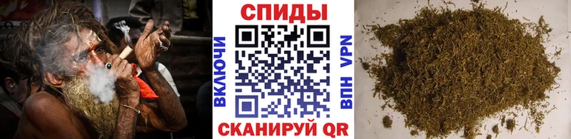 как найти наркотики  Звенигово  БУТИРАТ оксана 