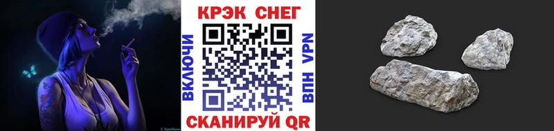 ОМГ ОМГ онион  Звенигово  Кокаин Колумбийский 