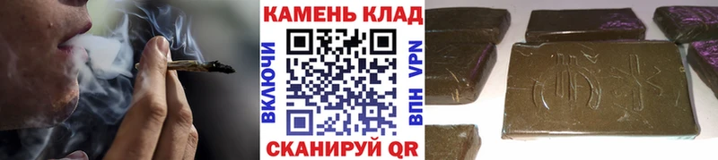 Гашиш AMNESIA HAZE  купить  сайты  Звенигово 