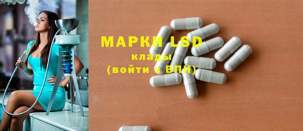 кокаин колумбия Дмитров