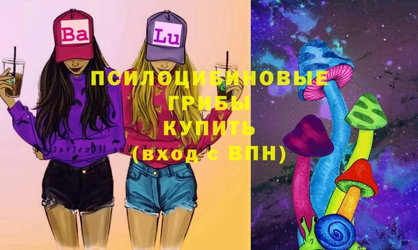 COCAINE Гусиноозёрск