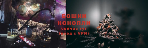бутик Дмитриев