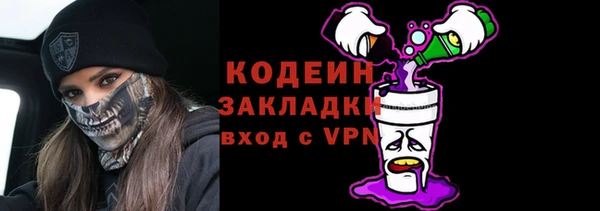 бутик Дмитриев