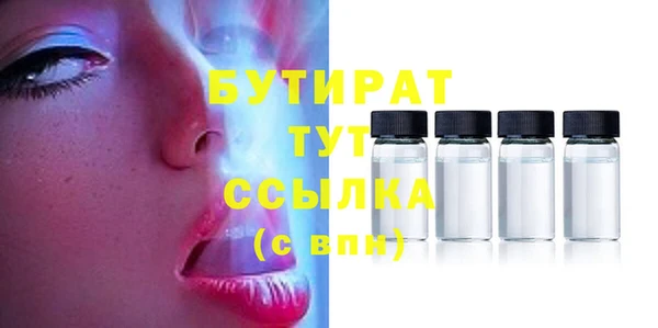 кокаин колумбия Дмитров