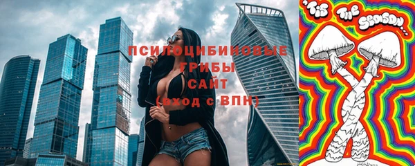 кокаин колумбия Дмитров