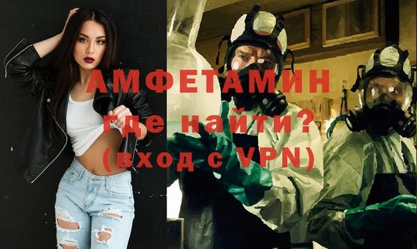 кокаин колумбия Дмитров