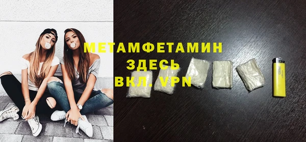 кокаин колумбия Дмитров