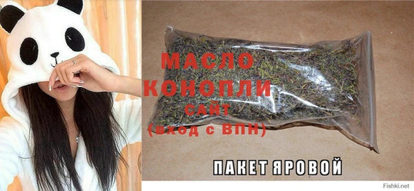 марки lsd Гусев