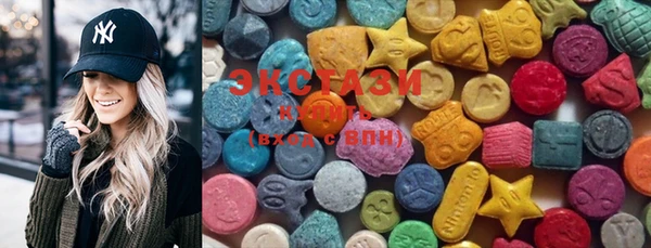 марки lsd Гусев