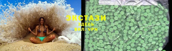 COCAINE Гусиноозёрск