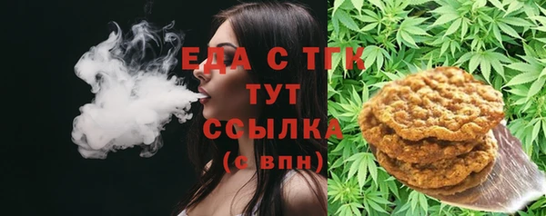 марки lsd Гусев