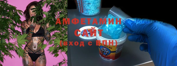 бутик Дмитриев