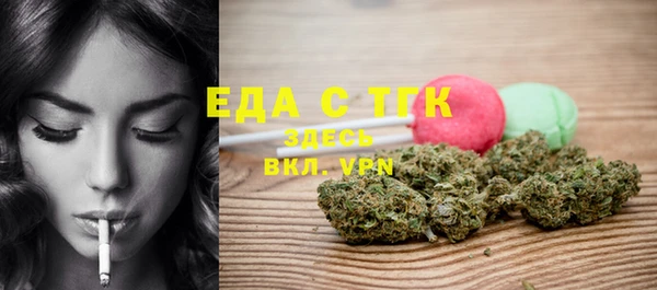 COCAINE Гусиноозёрск