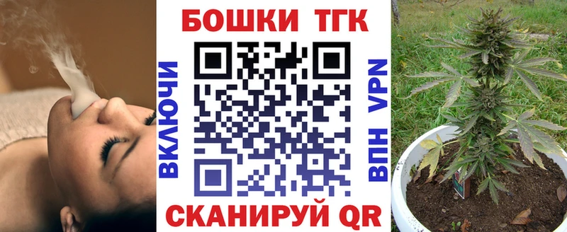 цены наркотик  Звенигово  Конопля марихуана 
